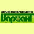 Вариант, инновационный коммерческий центр